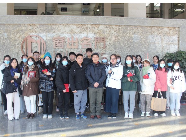 校企合作|上海第二工业大学师生到访窗出名门建筑科技产业园