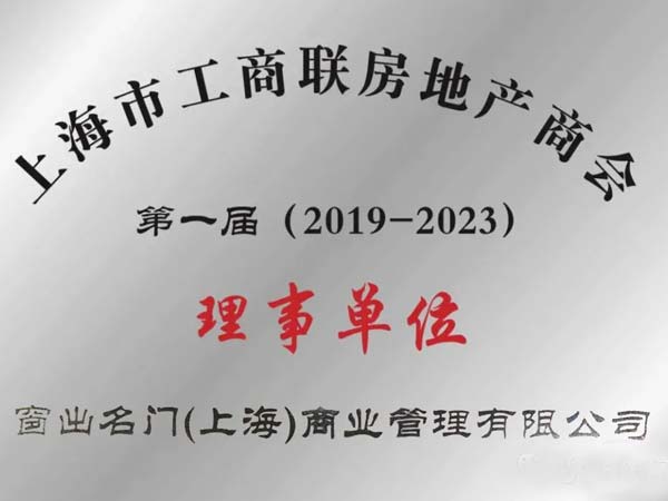 窗出名门·家阳光房好不好？听小编给你答案...